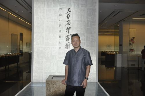 北京画院美术馆齐白石纪念馆