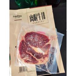 恒都 精选牛肉片150g*5 牛肉生鲜 实拍图