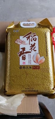 泰来大米天地粮心.
