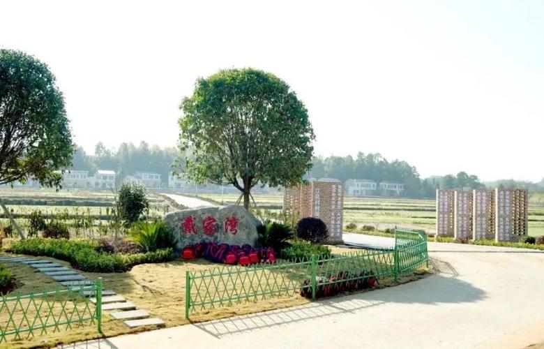 宁乡老粮仓镇这些美丽屋场是你家门口吗