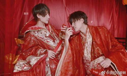 茄子哥哥!想知道平时你跟小f哥哥是怎么称呼彼此的呢!