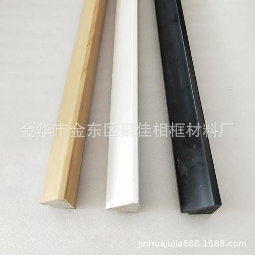 平面ps发泡小相框线条 2公分照片墙框条木纹拉丝装饰画框线