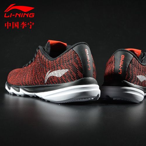 李宁男鞋跑步鞋透气2021新款一体织飞织科技减震防滑慢跑鞋运动鞋视频