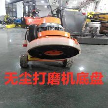 特锐供应专业打地坪机器 t300无尘打地坪机器