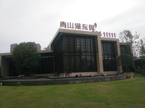 申工消防巡检成套设备南昌中大青山湖东园地产项目