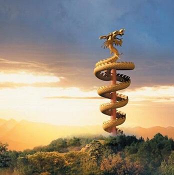 盘龙山旅游景点介绍