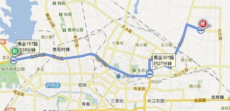 金逸国际电影城(合肥明发店)——张岗(董铺路上): 公交线路:157路