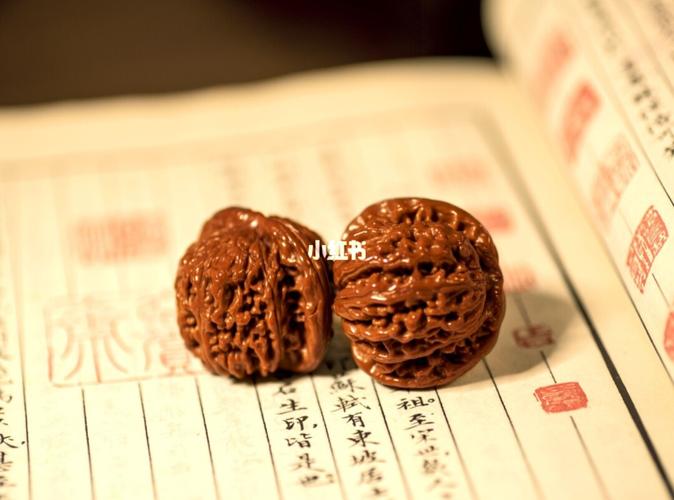 核桃——四座楼_核桃_古玩_随手拍_我的随手拍_商业财经_楼市资讯