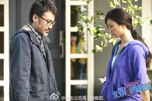 2013-05-19 北京遇上西雅图