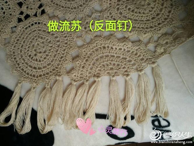 仿淘宝款花团锦簇女士钩针拼花流苏三角披肩图文教程