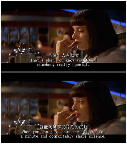 你是不是也这样