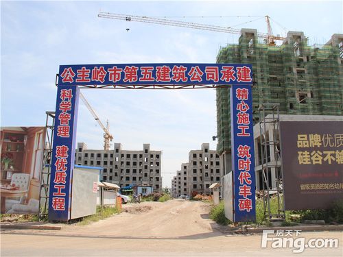 硅谷印象-楼盘详情-长春搜房网