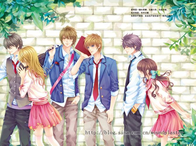  p>《圣血四少vs邪魅四小姐》是连载于红薯网的青春校园小说,作者是糖