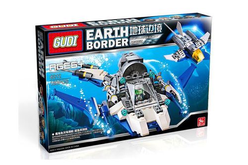 新品古迪益智积木 地球边境系列8212 碧蓝海道 拼装儿童益智玩具