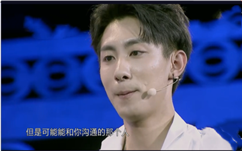 《非常完美》方嘉煜牵手成功,蒋薇娜激动而崩溃大哭,终于等到你