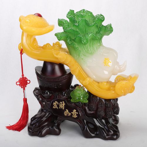 发财如意招财玉白菜摆件家居客厅装饰品开业乔迁开业新居礼品