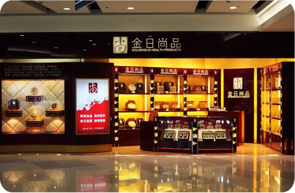 滋补品连锁加盟招商