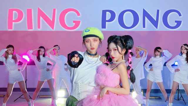 【孙子团】ping pong-泫雅&金晓钟 舞蹈翻跳