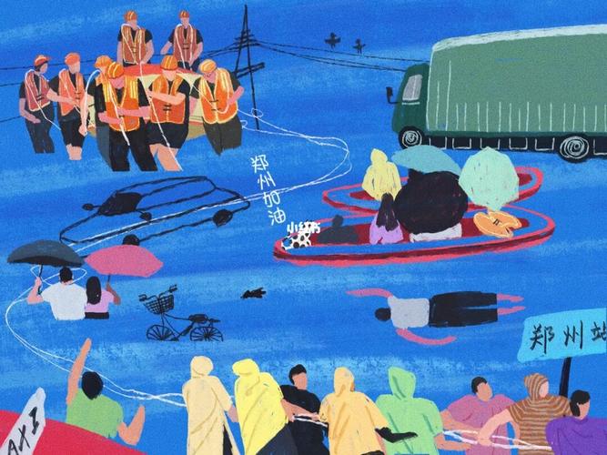 [原创插画]——郑州暴雨专题_郑州_插画_绘画_画画_潮流_潮流艺术