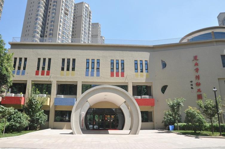 华清学府城