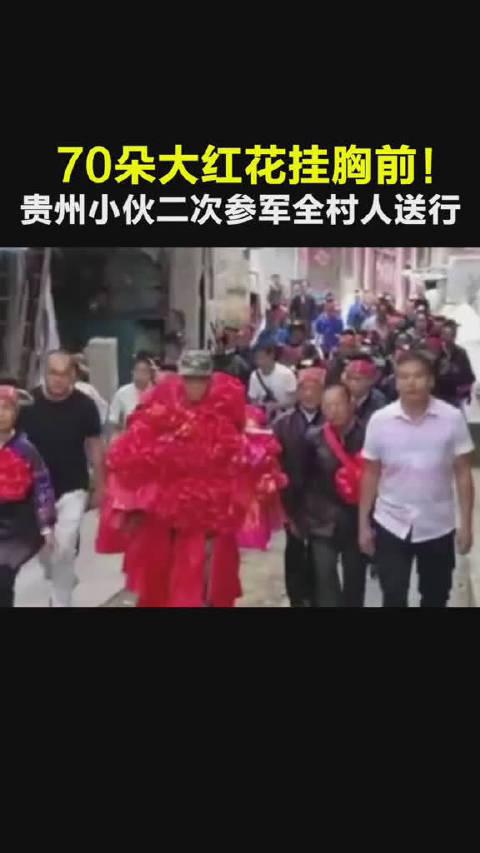 这就是传说中全村的骄傲吧