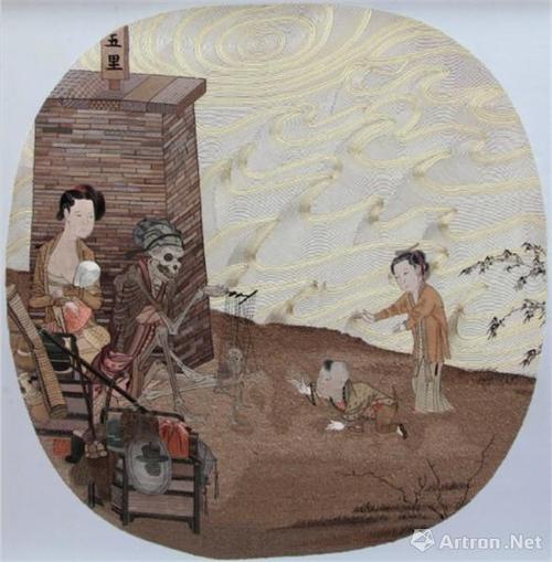 《崖山骷髅幻戏图之三—层浪》