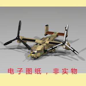 交通运输 飞机及配件 直升机图纸设计图