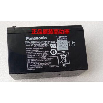 松下蓄电池lc-r127r2pg(12v7.2ah)消防电梯