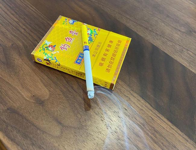 【图】钓鱼台(中支)香烟