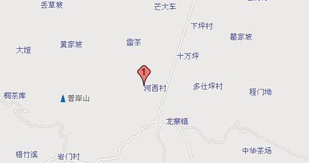 湖南酉水河畔的河西村具体位置