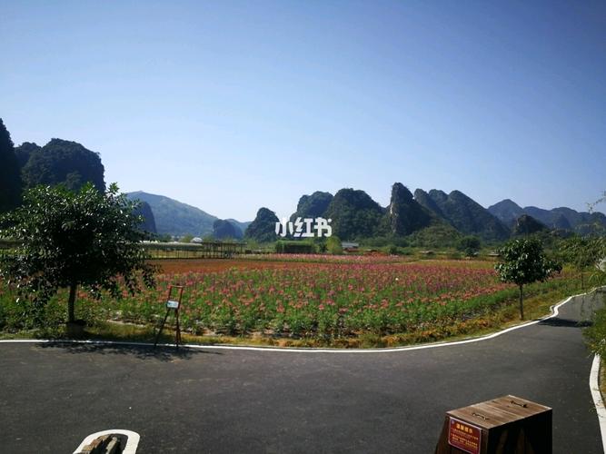 90清远英西峰林,96九龙小镇94,93洞天仙境_夏天去哪玩_景点
