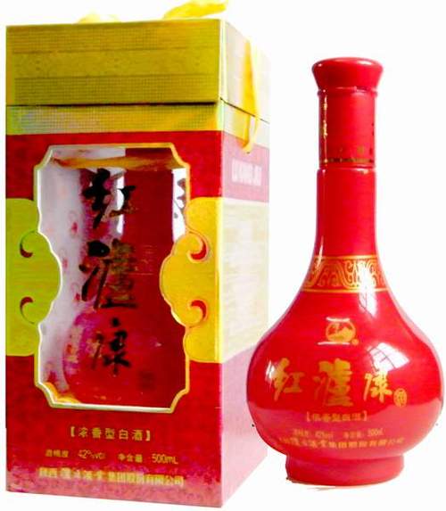 红泸康