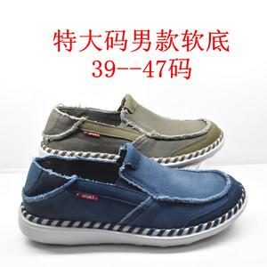 2017正品老北京布鞋大码特大号男鞋单鞋乞丐鞋休闲轻便39-47码