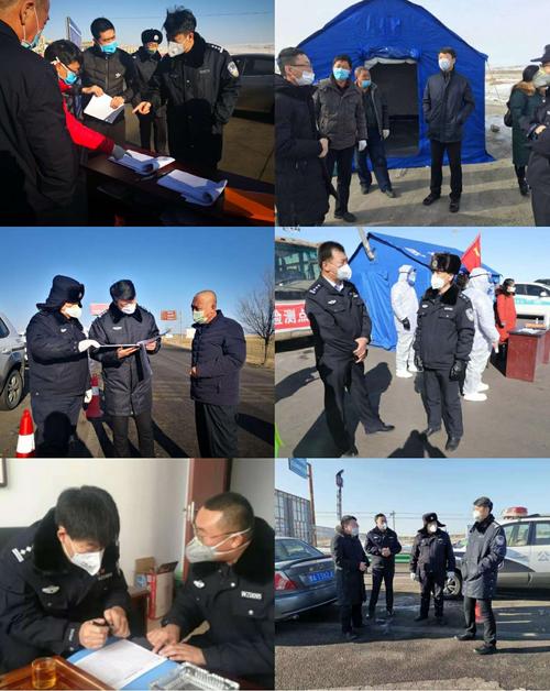 坚定信心,保持斗志——达茂旗公安局毫不放松抓好各项
