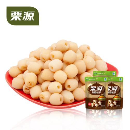 【栗源】白莲子680g即食小食品特产无芯莲心干货湘莲子糖莲.