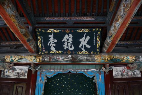 【晋祠摄影图片】山西太原晋祠纪实摄影_三十年河西