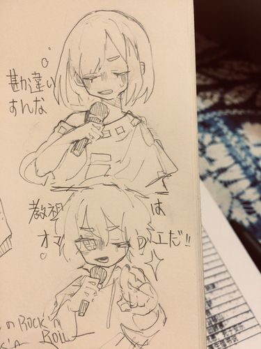 摩卡兰的ロキ激情对唱(?) 两个人能并肩真是太好了