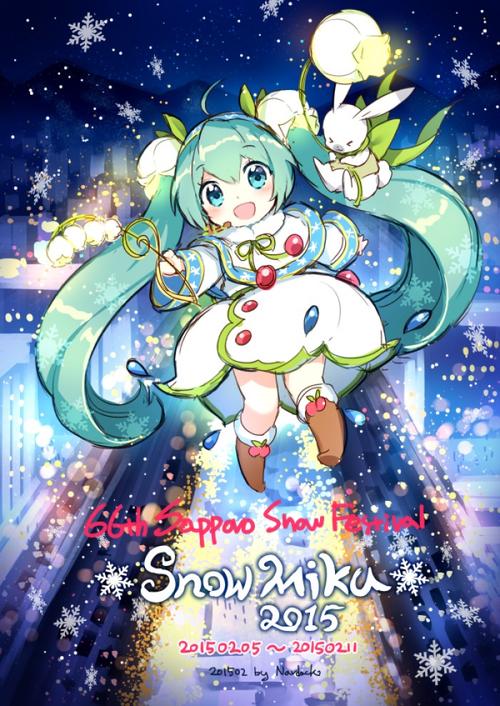 特涂鸦初音未来,雪初音,雪未来,雪初音2015,snowmiku,铃兰雪初音,q版