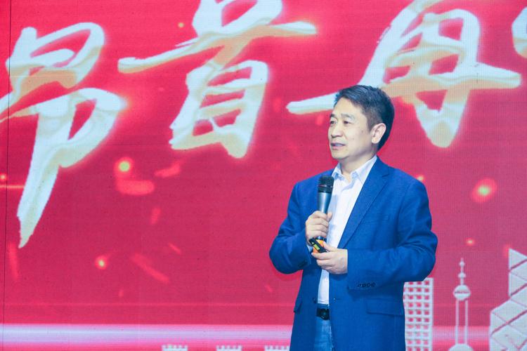 董事长韩江涛发表开场致辞