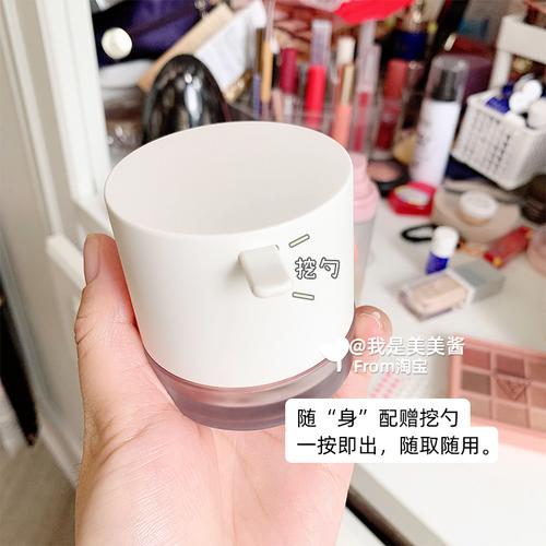 是奶油肌吧 芭贝拉粉底霜粉底液保湿 遮瑕 持久不脱