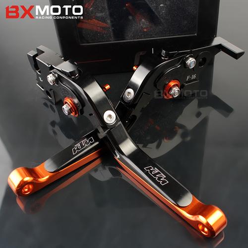 摩托车刹车把手