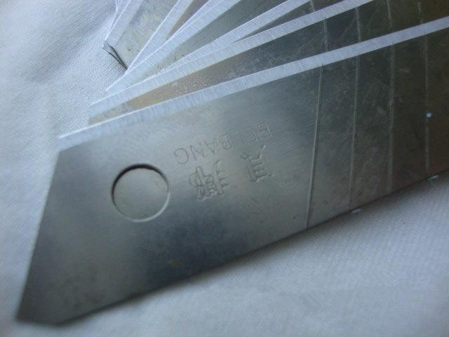 贝邦0.6mm美工刀片 特厚刀片 18mm大刀片 大断折刀片 多折刀片