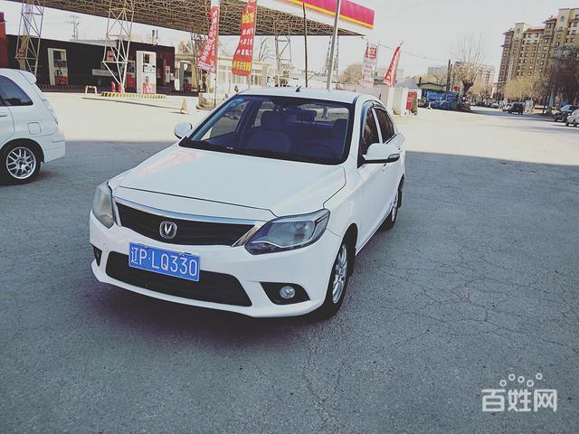 15年长安悦翔v3的图片