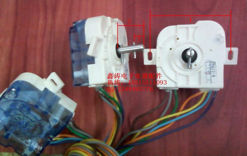 洗衣机斜耳朵七线定时器开关 洗涤桶斜孔固定计时器 歪脚配件