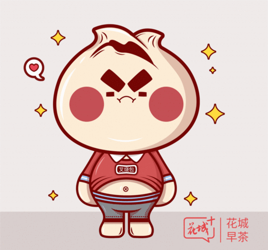 丨早茶出笼推车仔,叉烧包仔好架势|虾饺|烧卖_网易订阅