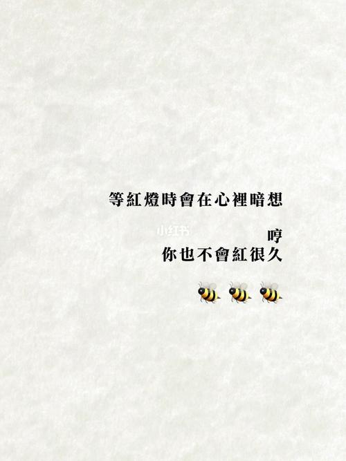 今日份分享 朋友圈配图壁纸鸭_壁纸_今日壁纸_素材