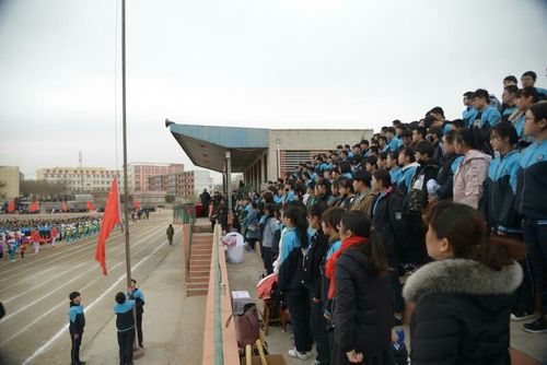 滦南二中举办2018春季运动会