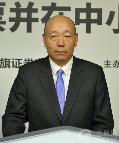 新疆贝肯能源工程股份有限公司董事长兼总经理---陈平贵 先生 做路演