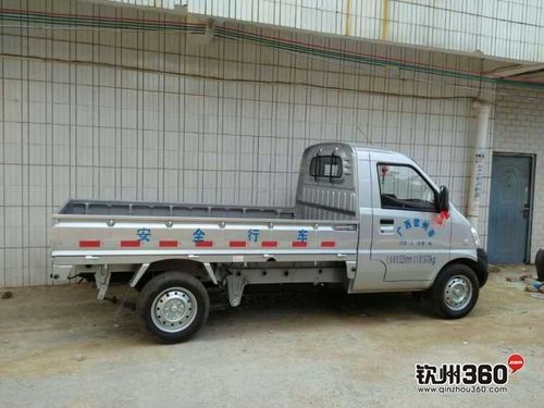 五菱轻卡小货车,有货运,搬家之类的请联系电话是13657779223陈师傅