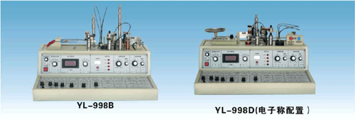 yl998系列传感器实验仪